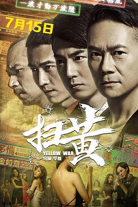 云舟渡我